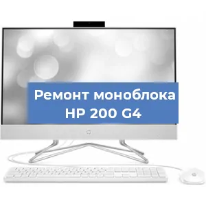 Замена видеокарты на моноблоке HP 200 G4 в Самаре